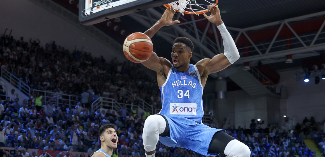 Evrobasket, dan 5! Izrael šokirao Francusku, Španci sigurni protiv Kipra