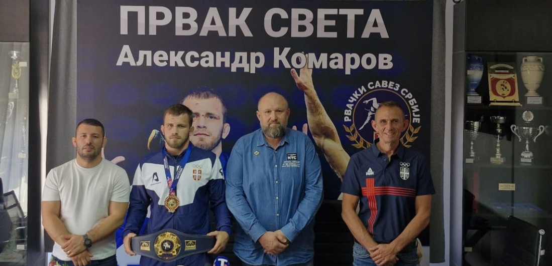 Junak Srbije u Beogradu! Komarov: Korak po korak do Los Anđelesa