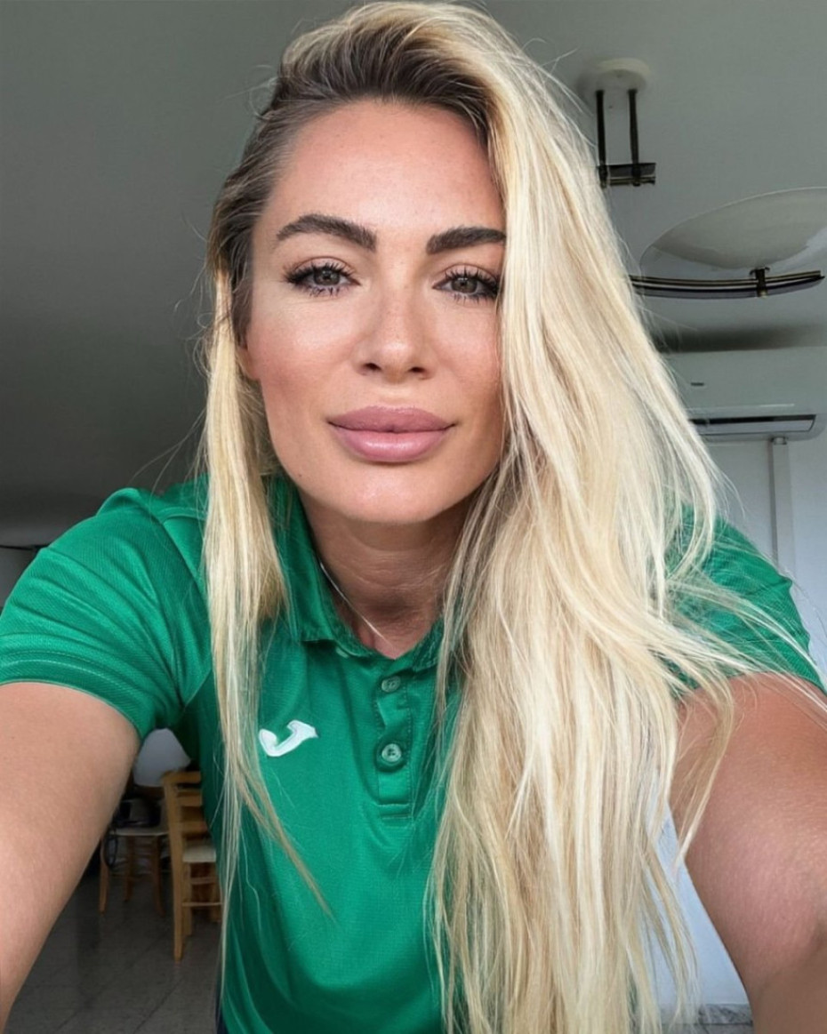 Slađana Erić