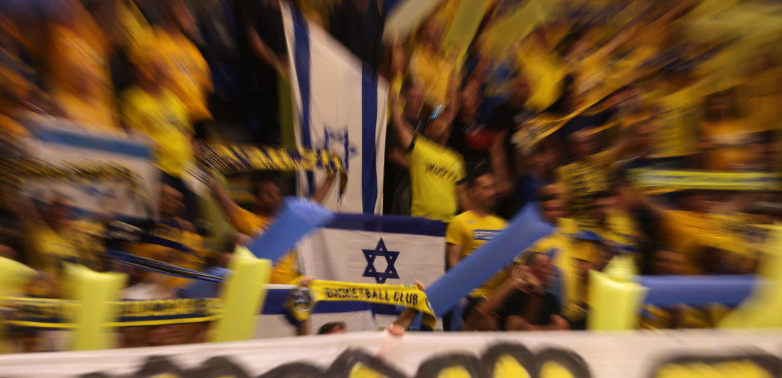 Haos u Izraelu: Navijači napali predsednika na tribinama, pokušali da ga linčuju (FOTO)