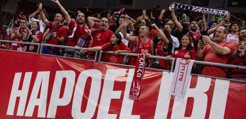 Skandal na Zvezdinom meču! Ključa u Izraelu, zbog ovoga policija izbacuje navijače Hapoela (VIDEO)