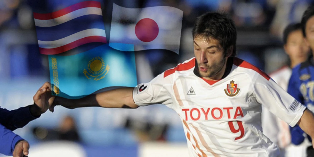 Lude Burzine anegdote: Prebijanje direktora u Kazahstanu, cirkus na Tajlandu i šok za pamćenje u Japanu