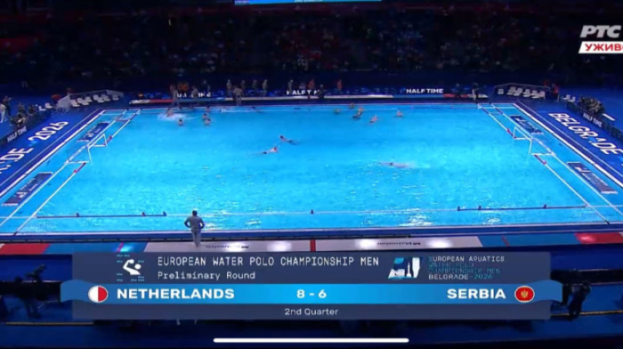 Skandal nad skandalima! Vaterpoliste Srbije predstavili uz pogrešnu zastavu! (FOTO)