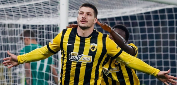 Kakva čast: Dres Luke Jovića završio u muzeju (FOTO)