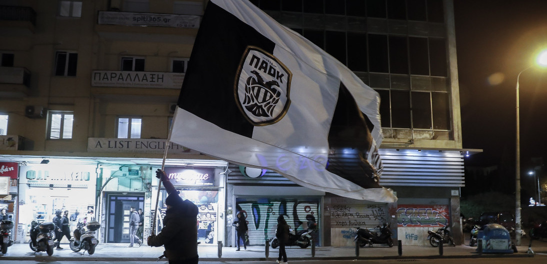 Zla sudbina! Slična tragedija PAOK zadesila i pre 27 godina (FOTO)