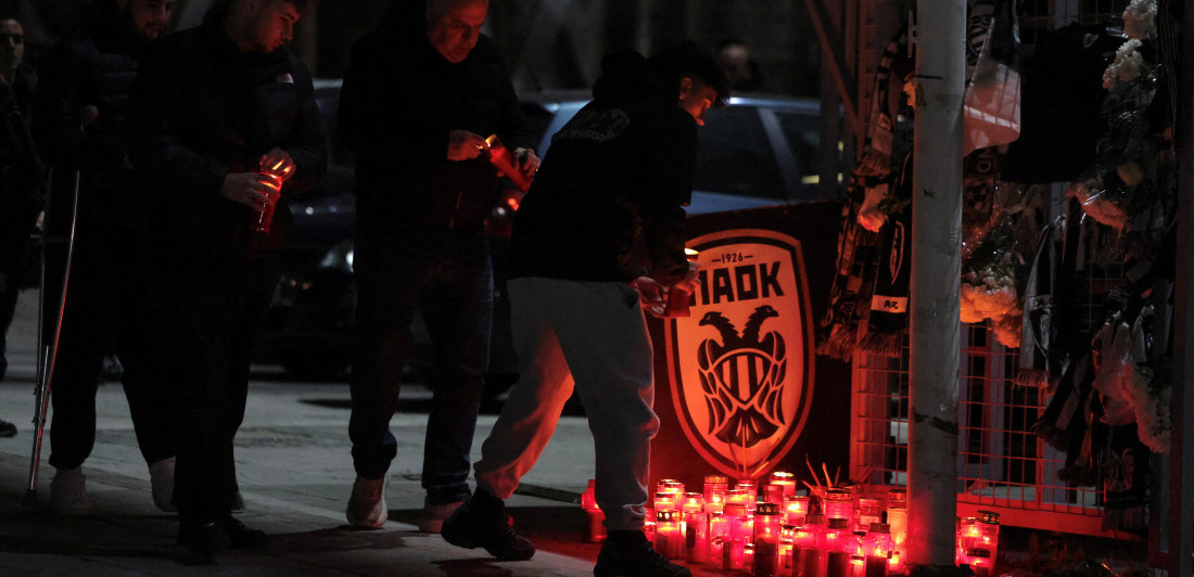 Tuga preplavila "Tumbu": Živković i fudbaleri PAOK-a se oprostili od tragično nastradalih navijača