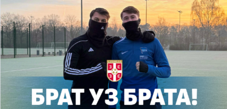 Brat uz brata - Novi Samardžić u dresu Srbije