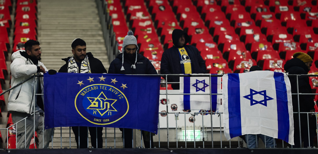 Oglasio se Makabi iz Tel Aviva povodom napada Izraela i SAD na Iran