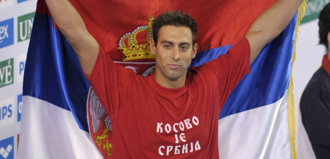 Na današnji dan: Čaviću zlato i poruka planeti - Kosovo je Srbija! (VIDEO)