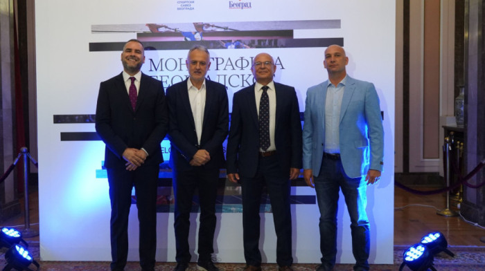 Istorija na jednom mestu: Beograd predstavio knjigu svojih sportskih velikana