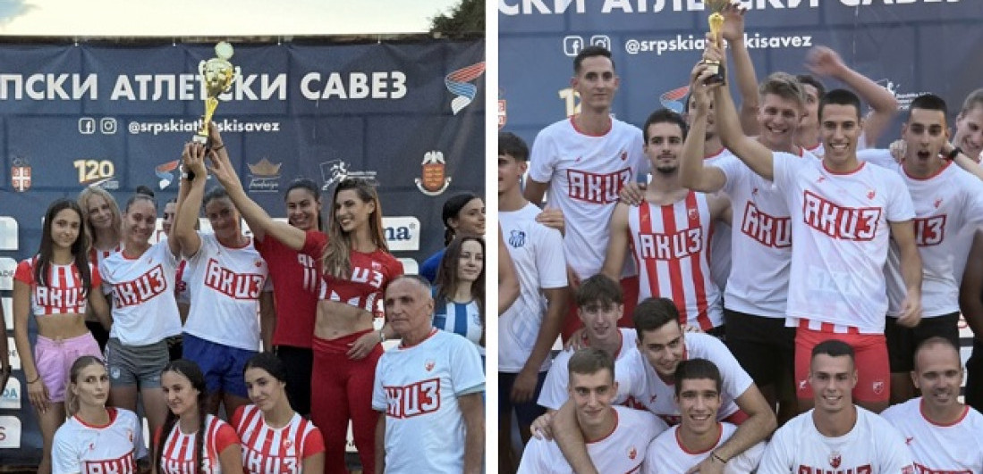 Atletski klub Crvena zvezda osvojio je duplu krunu na ekipnom prvenstvu Srbije