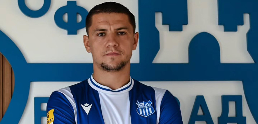 Bizarnije ne može: OFK Beograd doveo igrača koji je ušao u istoriju fudbala zbog jedne žvake (VIDEO)