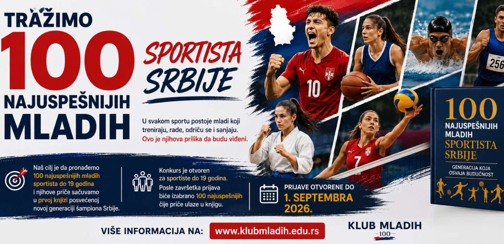 Ovo je budućnost Srbije: Prilika za najveće talente srpskog sporta da posatanu šampioni!