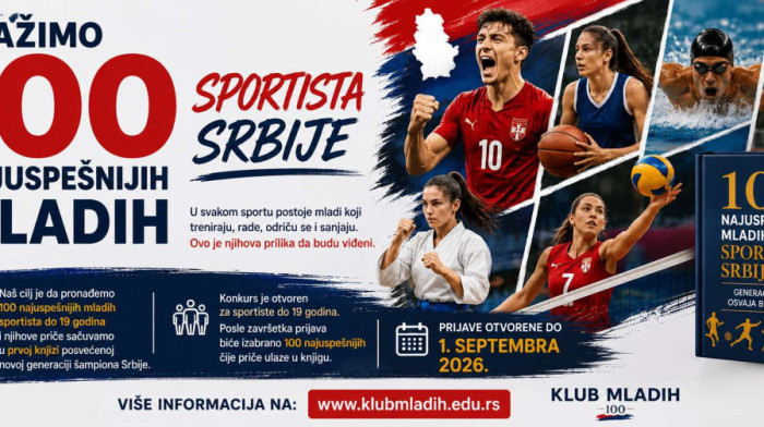 Ovo je budućnost Srbije: Prilika za najveće talente srpskog sporta da posatanu šampioni!